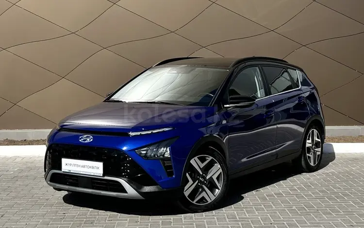 Hyundai Bayon 2023 года за 7 970 000 тг. в Караганда