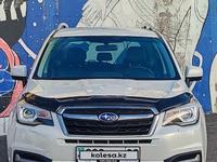 Subaru Forester 2018 годаfor12 500 000 тг. в Алматы