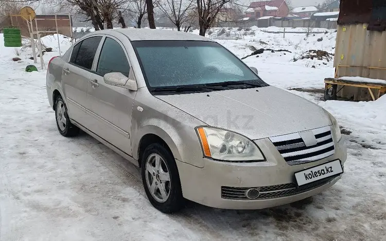 Chery Fora 2007 года за 690 000 тг. в Алматы