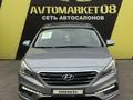 Hyundai Sonata 2017 годаүшін9 500 000 тг. в Тараз – фото 2