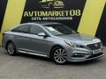 Hyundai Sonata 2017 годаүшін9 500 000 тг. в Тараз – фото 3