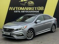 Hyundai Sonata 2017 годаүшін9 500 000 тг. в Тараз