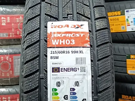 215/60R16 ROADX за 26 000 тг. в Алматы