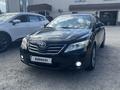 Toyota Camry 2010 года за 8 300 000 тг. в Семей