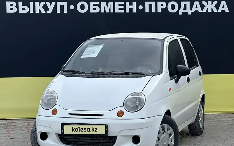 Daewoo Matiz 2014 годаүшін1 500 000 тг. в Актобе