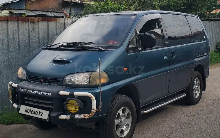 Mitsubishi Delica 1996 годаүшін2 600 000 тг. в Алматы