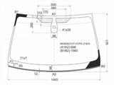 Стекло лобовое + дд FORD MONDEO 4/5D 09-13үшін33 300 тг. в Алматы