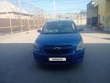 Chevrolet Cobalt 2014 годаүшін3 500 000 тг. в Шымкент – фото 3