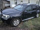 Акпп Renault Duster Nissan Terrano Renault Logan за 20 000 тг. в Алматы – фото 3