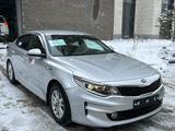 Kia K5 2017 годаүшін8 500 000 тг. в Астана – фото 3