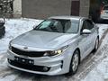 Kia K5 2017 годаүшін5 800 000 тг. в Астана – фото 5