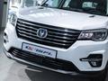 Changan CS75 Luxe (4WD) 2021 года за 14 990 000 тг. в Алматы – фото 12