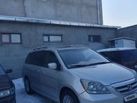 Honda Odyssey 2005 годаүшін7 000 000 тг. в Шымкент