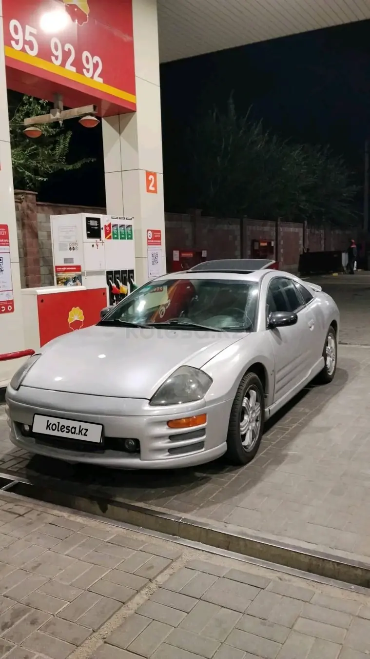 Mitsubishi Eclipse, 2001