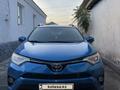 Toyota RAV4 2016 года за 11 700 000 тг. в Шымкент – фото 14