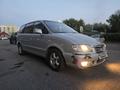 Hyundai Trajet 2006 годаүшін2 900 000 тг. в Астана – фото 2
