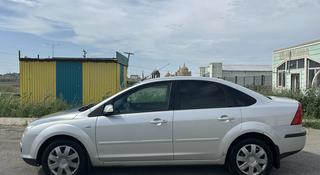 Ford Focus 2007 года за 2 200 000 тг. в Атырау