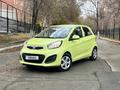 Kia Picanto 2013 года за 4 500 000 тг. в Караганда