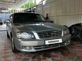Kia Optima 2003 года за 3 200 000 тг. в Алматы