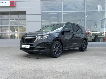 Chevrolet Equinox 2023 года за 12 700 000 тг. в Кызылорда