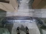 Hyundai Palisade накладка заднего бампера за 1 212 тг. в Алматы – фото 2