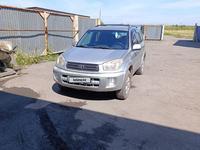 Toyota RAV4 2002 годаfor5 500 000 тг. в Караганда