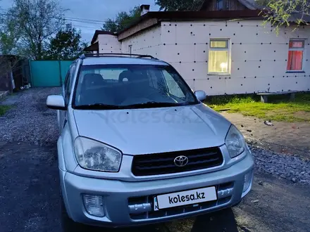 Toyota RAV4 2002 года за 5 500 000 тг. в Караганда – фото 19