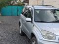 Toyota RAV4 2002 годаүшін5 500 000 тг. в Караганда – фото 38