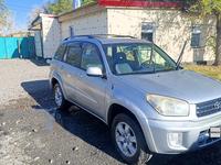 Toyota RAV4 2002 годаүшін5 500 000 тг. в Караганда