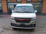 JinBei X30 2025 года за 9 200 000 тг. в Алматы