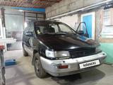 Mitsubishi Space Runner 1992 года за 850 000 тг. в Астана – фото 2