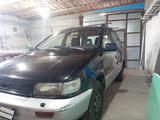 Mitsubishi Space Runner 1992 года за 850 000 тг. в Астана