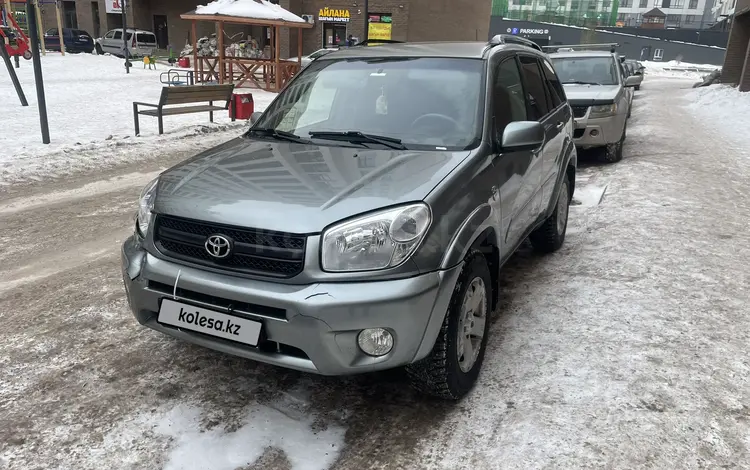 Toyota RAV4 2005 годаүшін5 100 000 тг. в Астана