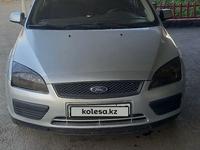 Ford Focus 2006 годаүшін2 000 000 тг. в Алматы