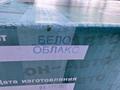 Комплект наружных ручек на Лада Гранта за 7 000 тг. в Павлодар – фото 3