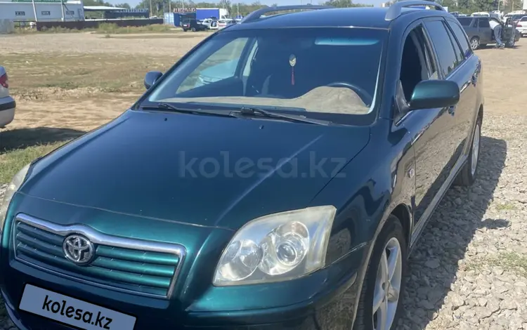 Toyota Avensis 2003 годаfor4 400 000 тг. в Актобе