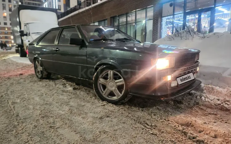 Audi 80 1982 года за 800 000 тг. в Астана