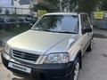 Honda CR-V 1997 годаүшін2 500 000 тг. в Алматы – фото 3