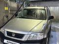 Honda CR-V 1997 годаүшін2 500 000 тг. в Алматы – фото 2