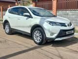 Toyota RAV4 2013 года за 8 500 000 тг. в Актобе