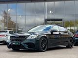Mercedes-Benz S 450 2017 годаүшін35 000 000 тг. в Кокшетау
