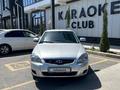 ВАЗ (Lada) Priora 2171 2013 года за 1 950 000 тг. в Шымкент – фото 5