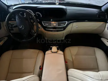 Mercedes-Benz S 500 2010 года за 13 200 000 тг. в Алматы – фото 12