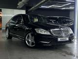 Mercedes-Benz S 500 2010 годаүшін13 200 000 тг. в Алматы