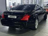 Mercedes-Benz S 500 2010 годаүшін13 200 000 тг. в Алматы – фото 3