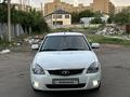 ВАЗ (Lada) Priora 2170 2014 года за 2 500 000 тг. в Астана – фото 16
