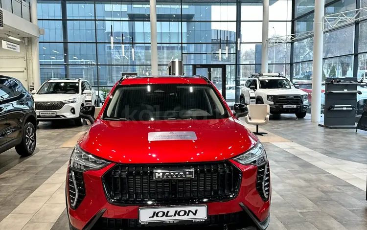 Haval Jolion Elite 1.5T DCT (2WD) 2025 годаүшін8 437 800 тг. в Алматы
