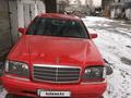 Mercedes-Benz S 600 1993 годаүшін2 500 000 тг. в Тараз