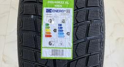 Linglong Green-Max Winter Ice I-15 SUV 265/40 R22 за 65 000 тг. в Шымкент