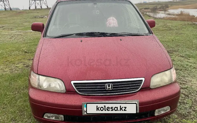 Honda Odyssey 1997 года за 3 000 000 тг. в Павлодар